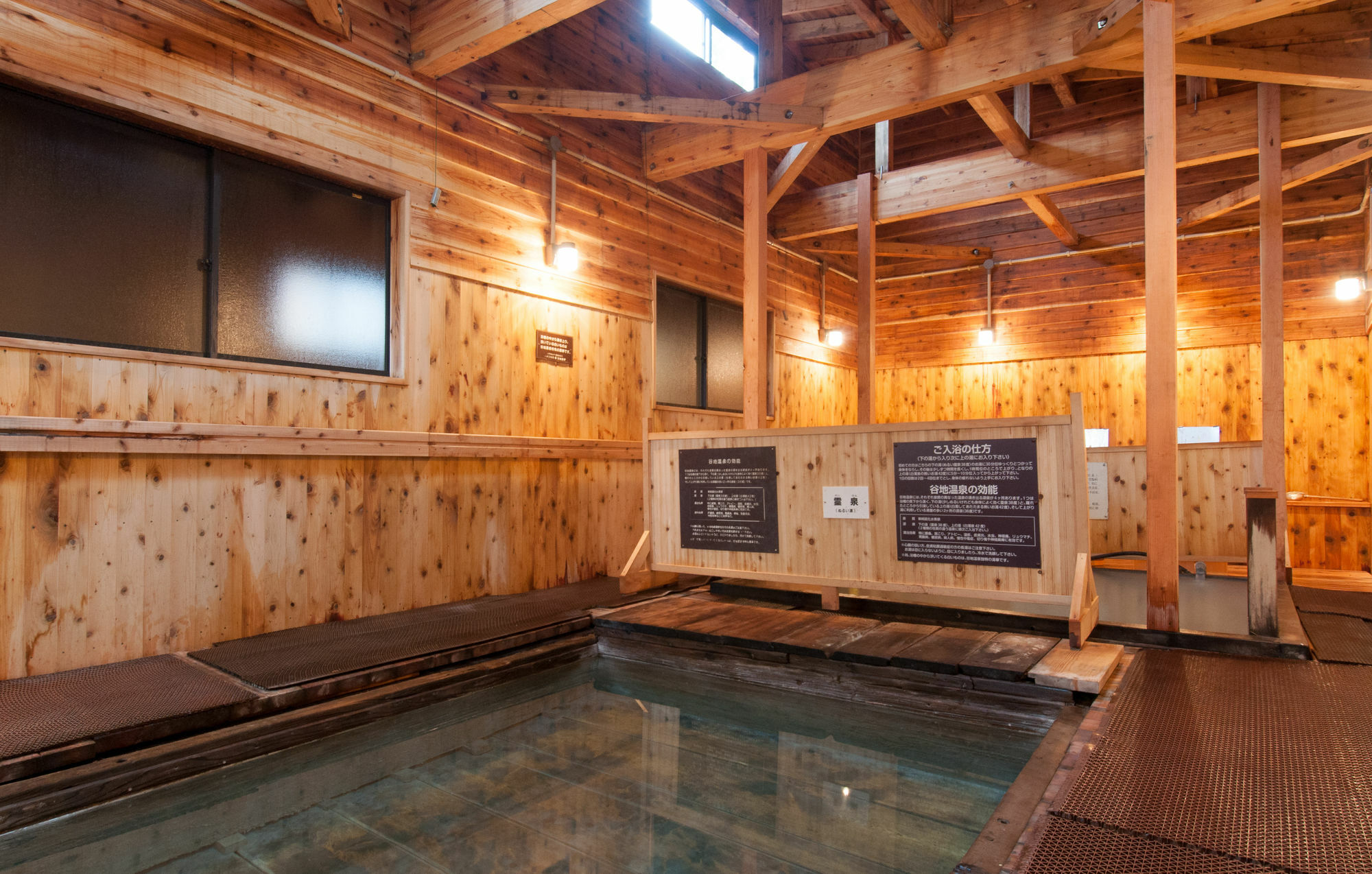 Yachi Onsen Hotel Towada Bagian luar foto